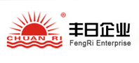 豐日企業(yè)