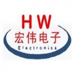 深圳市宏偉電子有限公司