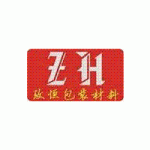 東莞市致恒包裝材料有限公司
