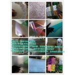深佳鑫科技有限公司