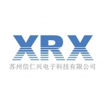 蘇州信仁興電子科技有限公司
