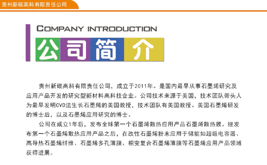 QQ截圖20160812152347.png