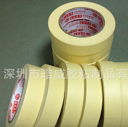 晧威膠帶,全系列美紋紙膠帶,晧威廠家直銷(xiāo)美紋紙膠帶