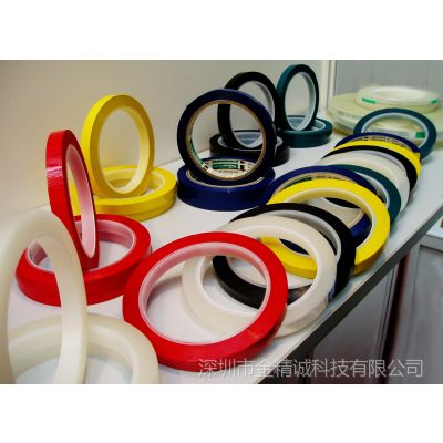 供應(yīng)瑪拉膠帶