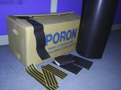 PORON腳墊