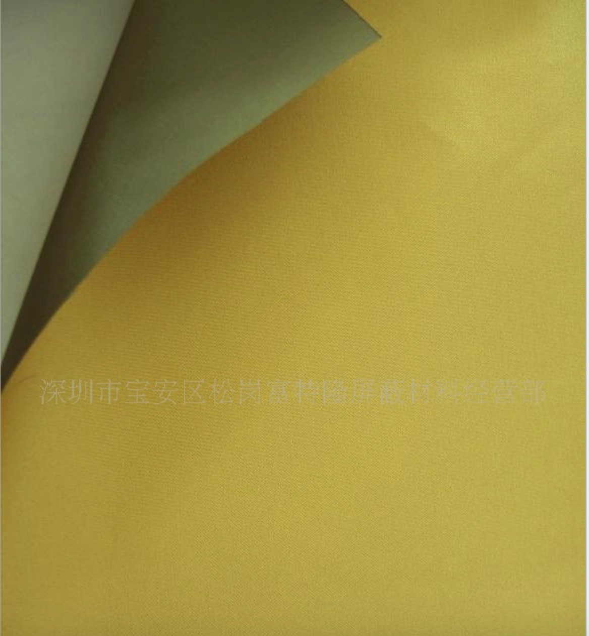 A-Jin 鍍金鍍銀導(dǎo)電布
