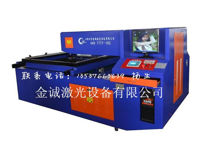 300W雙頭木板激光刀模切割機(jī)