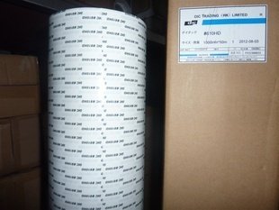 供應(yīng)DIC810HD雙面膠,DIC810HD(B)模切沖型