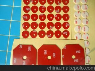 供應(yīng)DIC810HD雙面膠,DIC810HD(B)模切沖型