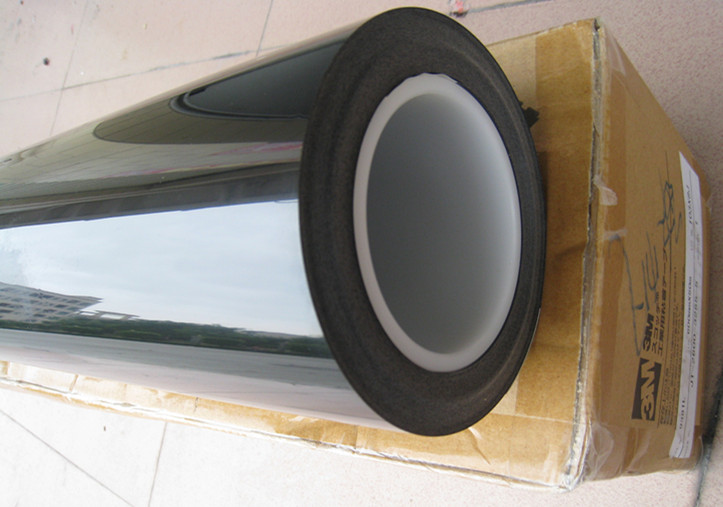 3M遮光膠帶3M9381