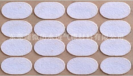 防水透氣膜PUW876 電子產(chǎn)品