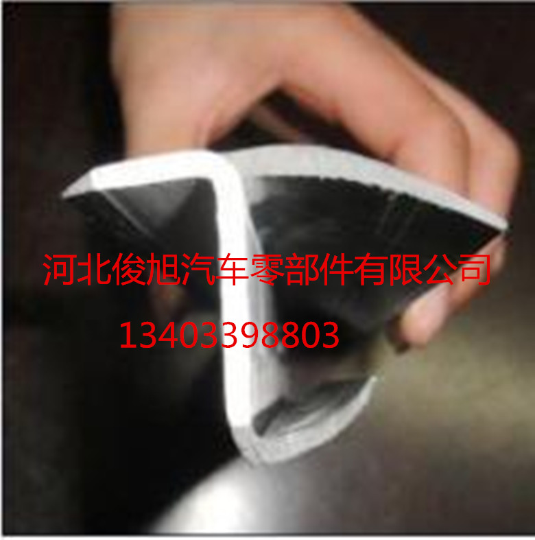 冷庫門密封條，糧庫門密封條價(jià)格優(yōu)惠