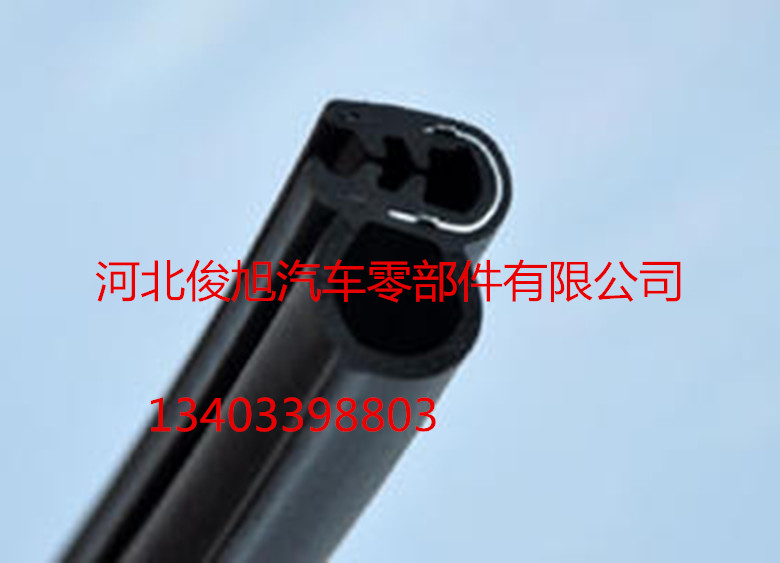 各種鋼絲復(fù)合密封條廠家
