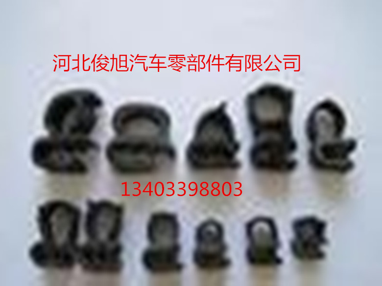 各種鋼絲復(fù)合密封條廠家