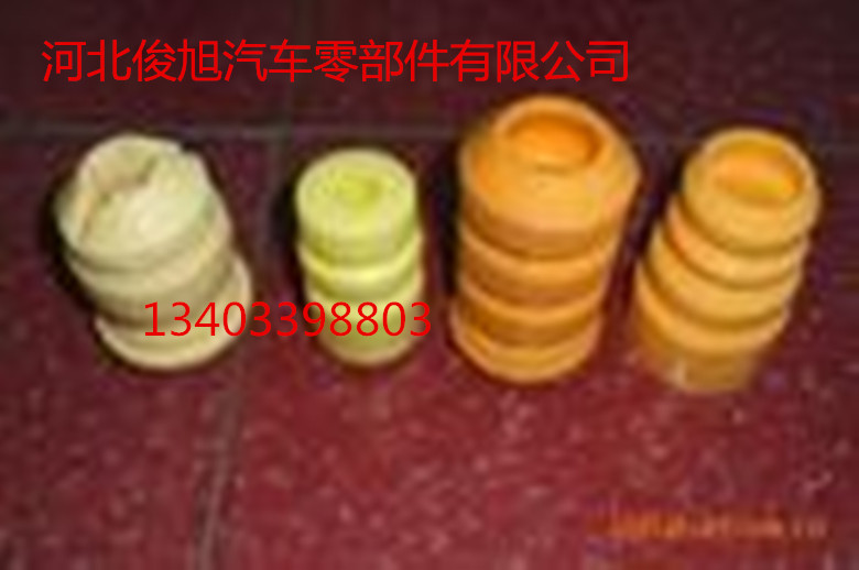 1J0512131減震系統(tǒng)生產(chǎn)廠家