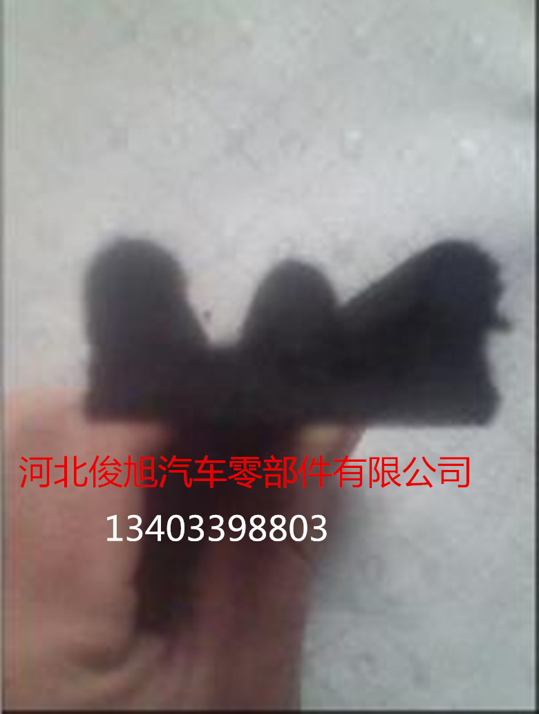 山字形植絨條玻璃導(dǎo)軌條工程機(jī)械玻璃泥槽
