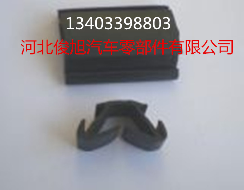 時代輕卡玻璃泥槽 貨車玻璃膠條