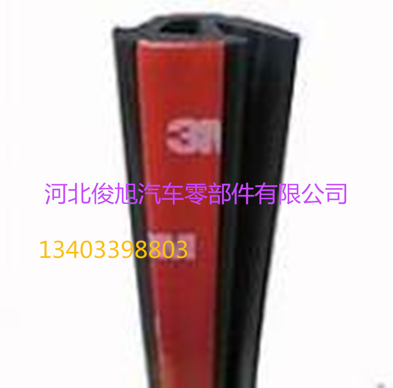 汽車門窗密封條 epdm汽車密封條 擋風(fēng)玻璃密封條