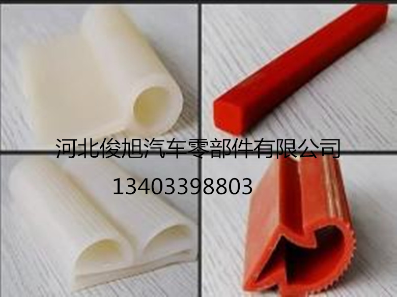 汽車擋風(fēng)密封條 車棚用擋風(fēng)條 5毫米玻璃用擋風(fēng)條