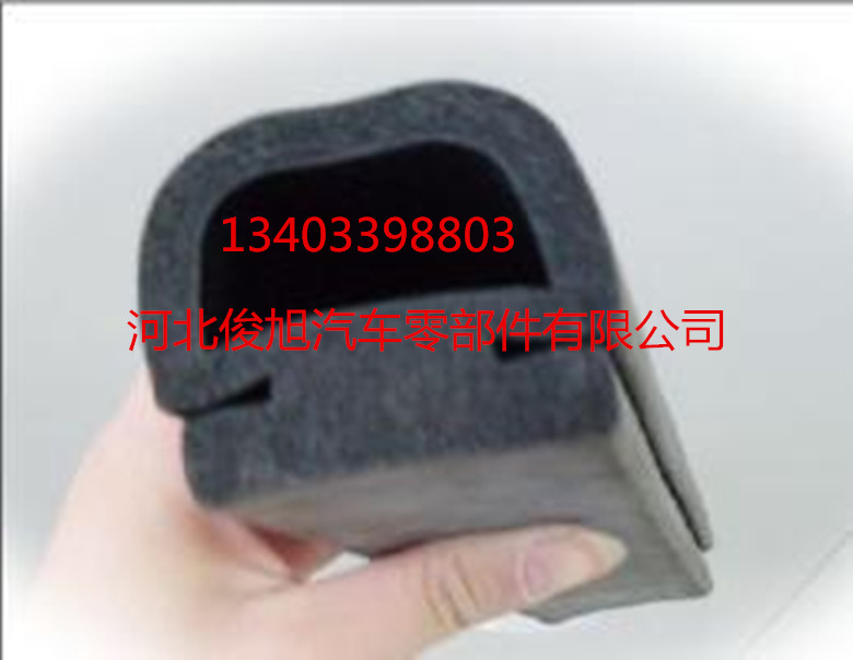 鋼絲機(jī)柜密封條鋼帶機(jī)柜密封條生產(chǎn)廠家