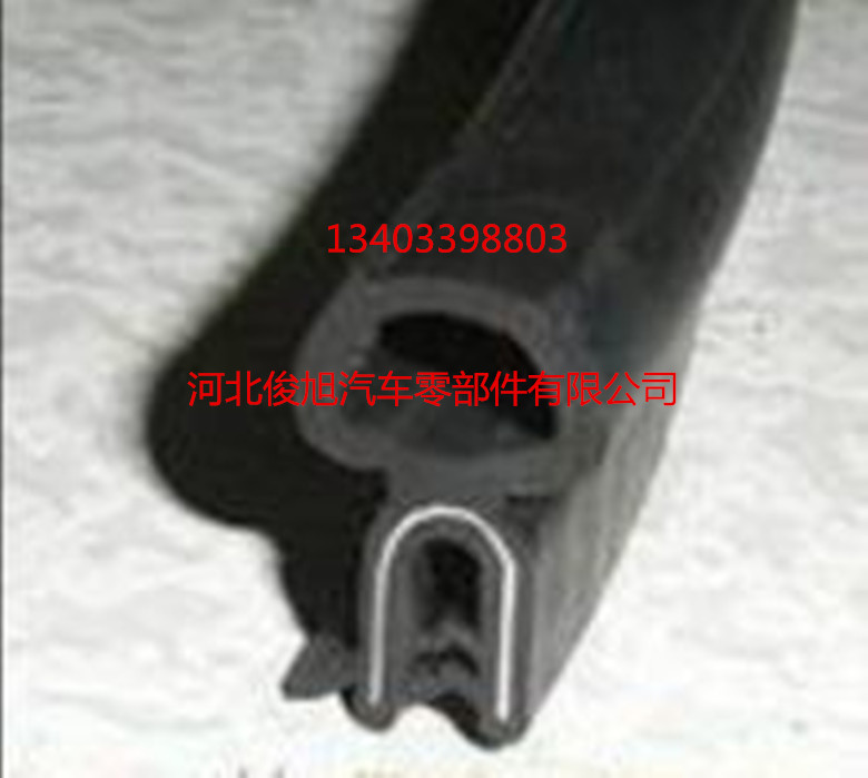 鋼絲機(jī)柜密封條鋼帶機(jī)柜密封條生產(chǎn)廠家