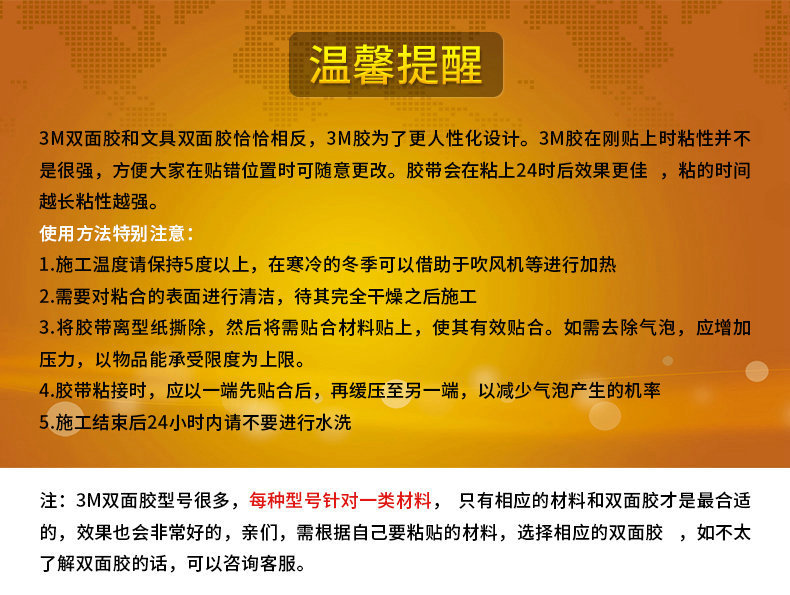 人氣排版01