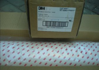 3M 9888T雙面膠帶