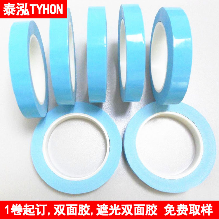 THDDR2H導(dǎo)熱雙面膠用于LED燈條散熱