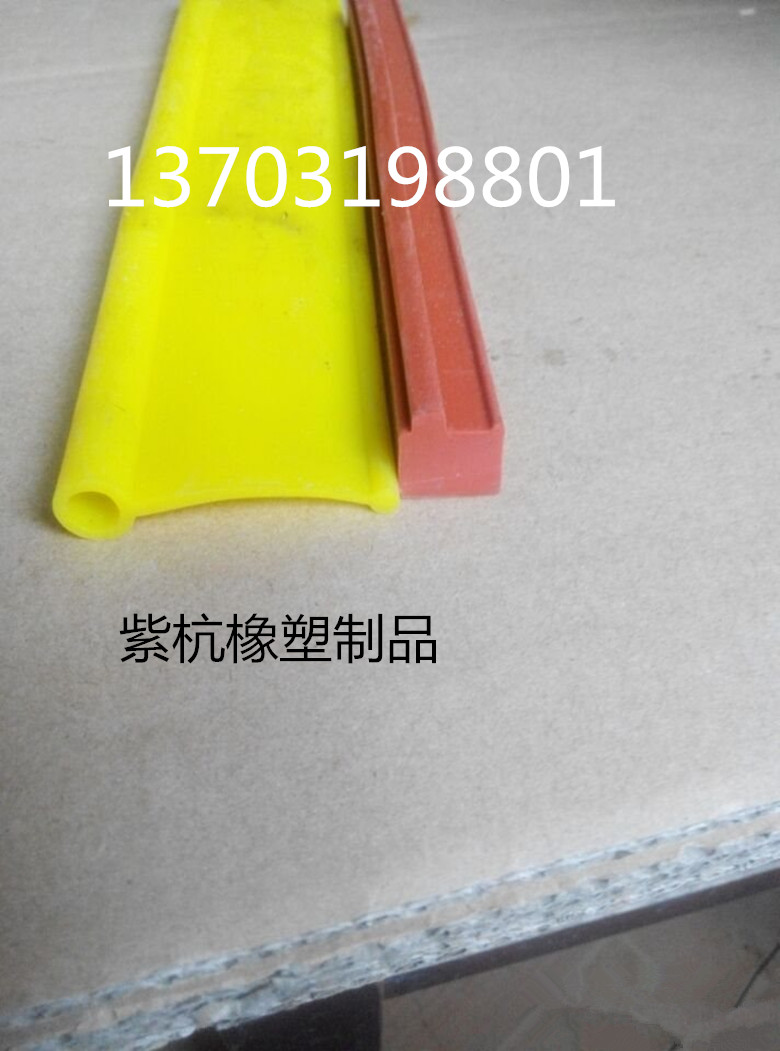 開口式硅膠護(hù)套管 硅膠密封條