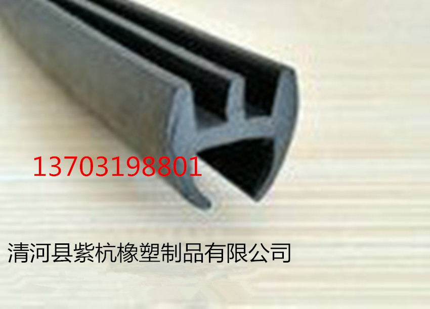橡膠密封條 門(mén)窗密封條 可來(lái)圖來(lái)樣訂做