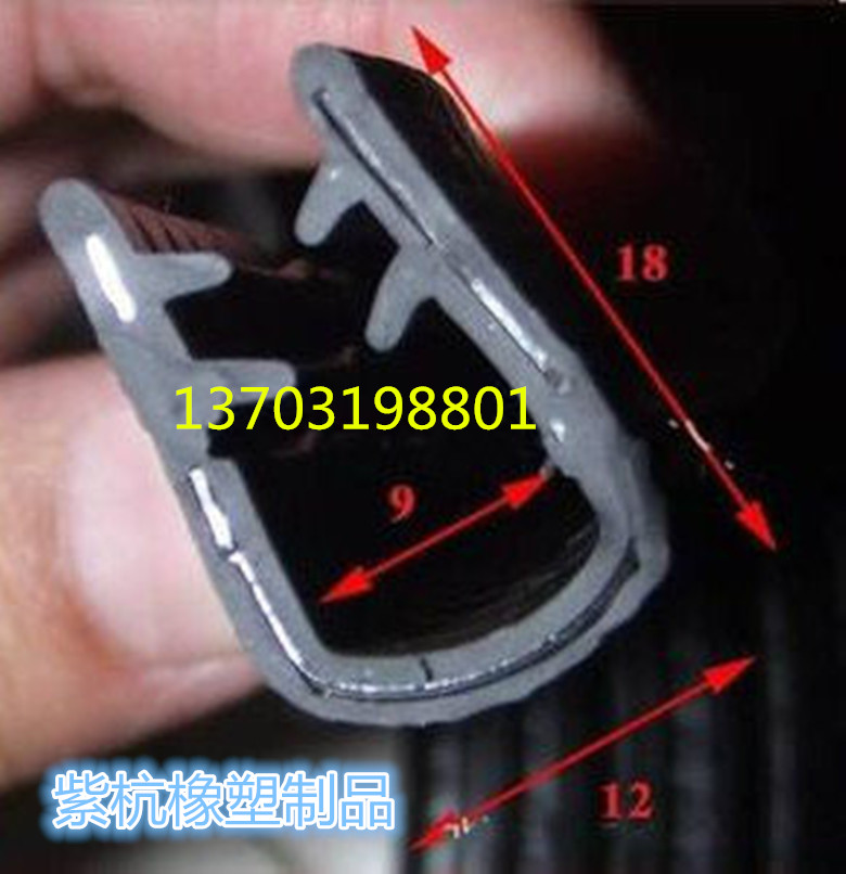 橡膠密封條 門(mén)窗密封條 可來(lái)圖來(lái)樣訂做