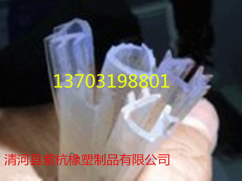 硅膠密封條 食品級硅膠。來樣定做各種密封條。