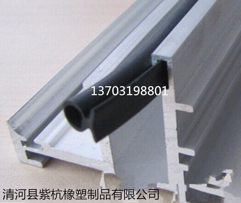 橡膠密封條 擋風玻璃膠條