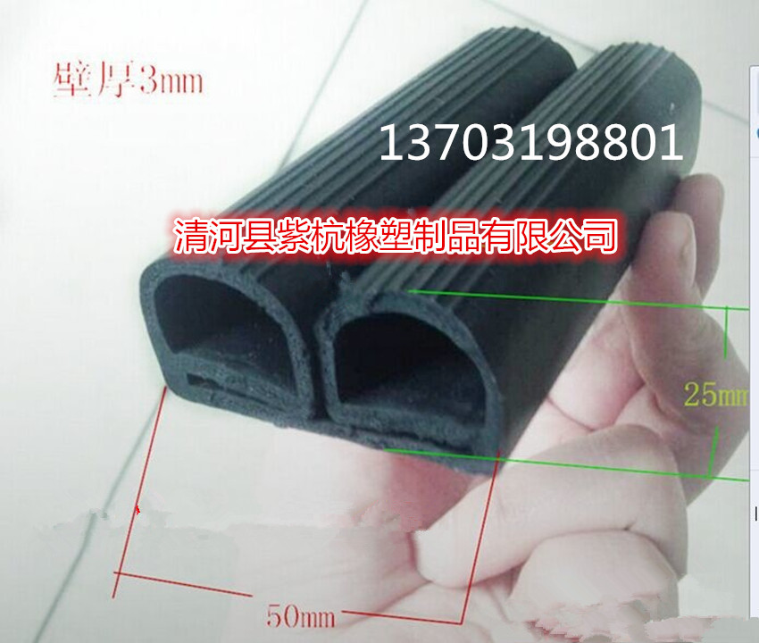 供應(yīng)各種 橡膠制品 專業(yè)生產(chǎn)橡膠密封條