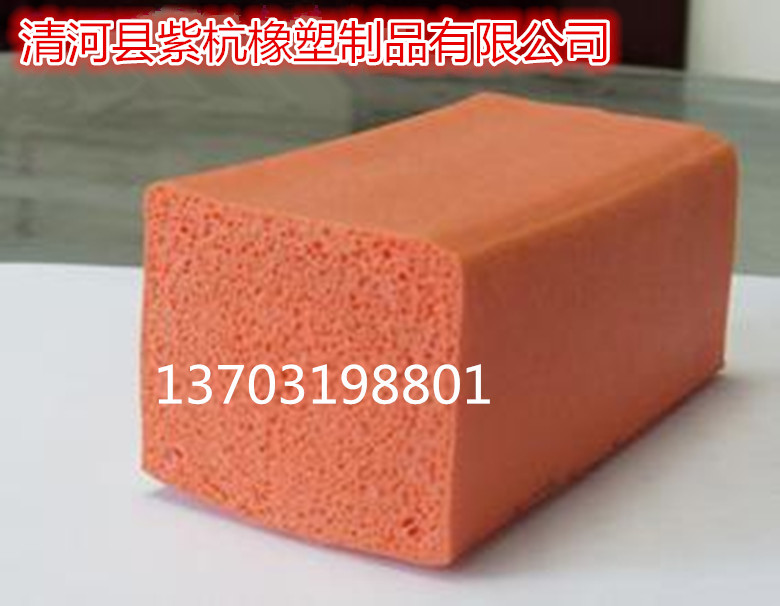 阻燃平板發(fā)泡密封膠條