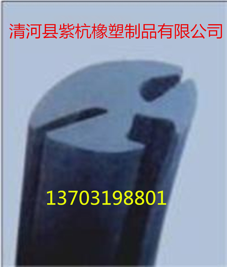 垃圾箱垃圾車后門密封條