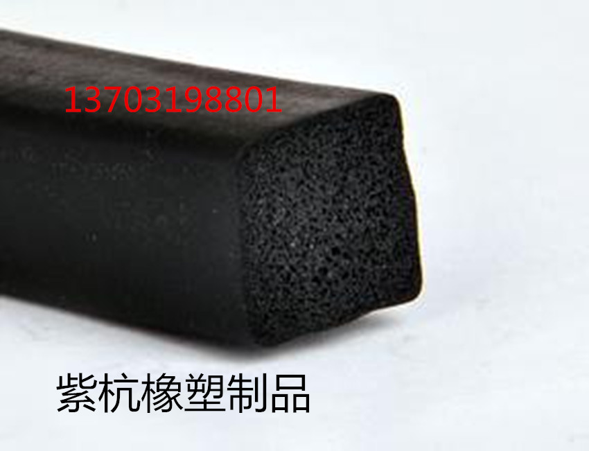 自粘發(fā)泡防撞密封條
