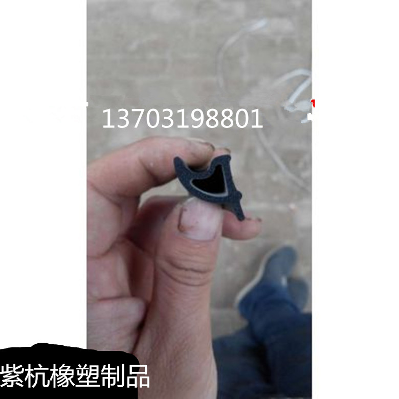 三元乙丙密實(shí)發(fā)泡門窗密封條