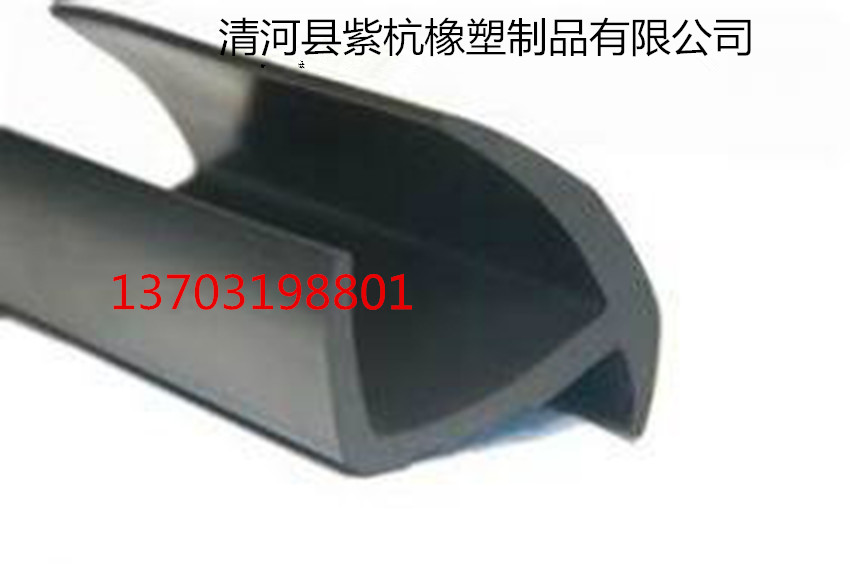 鋁合金節(jié)能門窗EPDM壓線皮條
