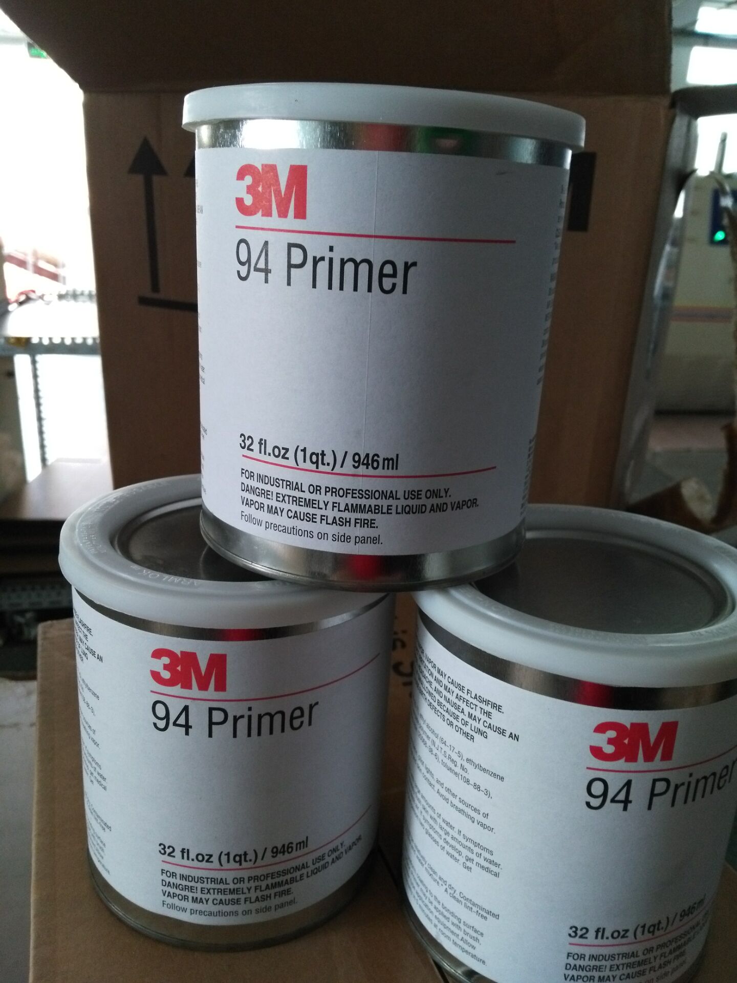淄博3m94#底涂劑&日照3M94#助粘劑低價正品