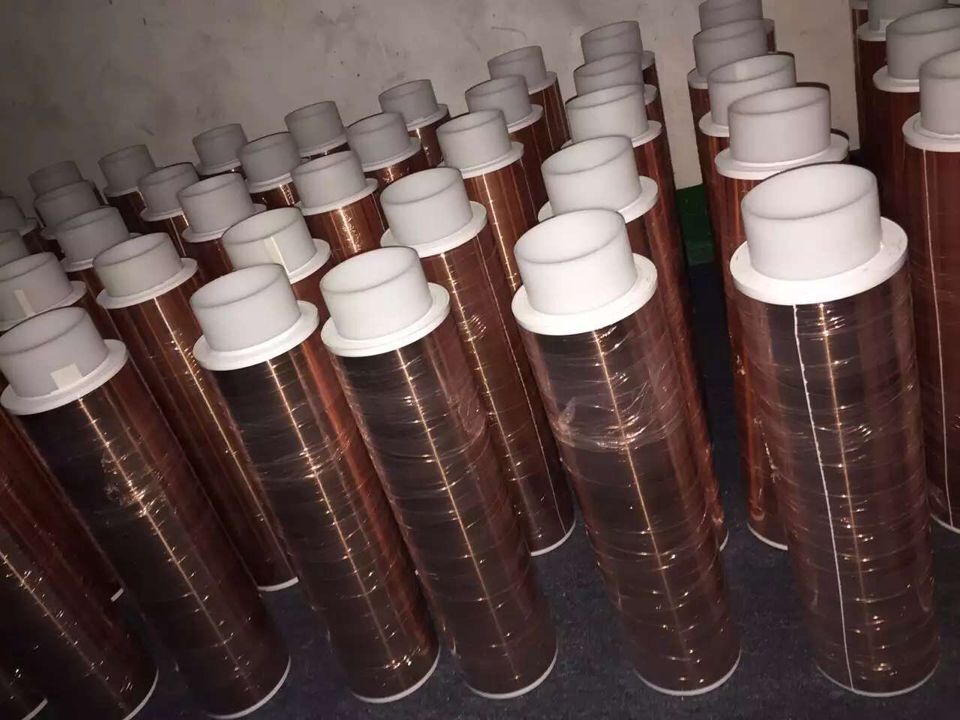 廠家直銷銅箔鋁箔膠帶