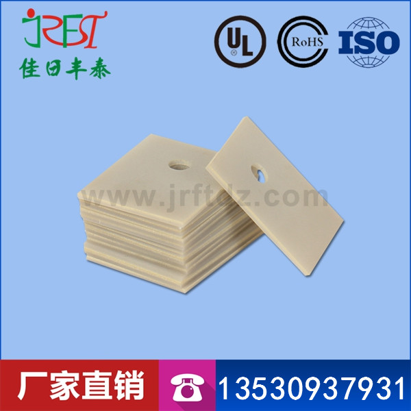 高導(dǎo)熱氮化鋁陶瓷片