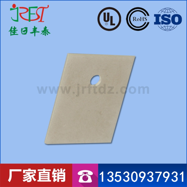 高導(dǎo)熱氮化鋁陶瓷片