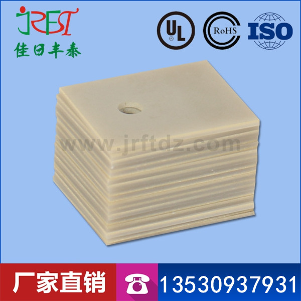 高導(dǎo)熱氮化鋁陶瓷片