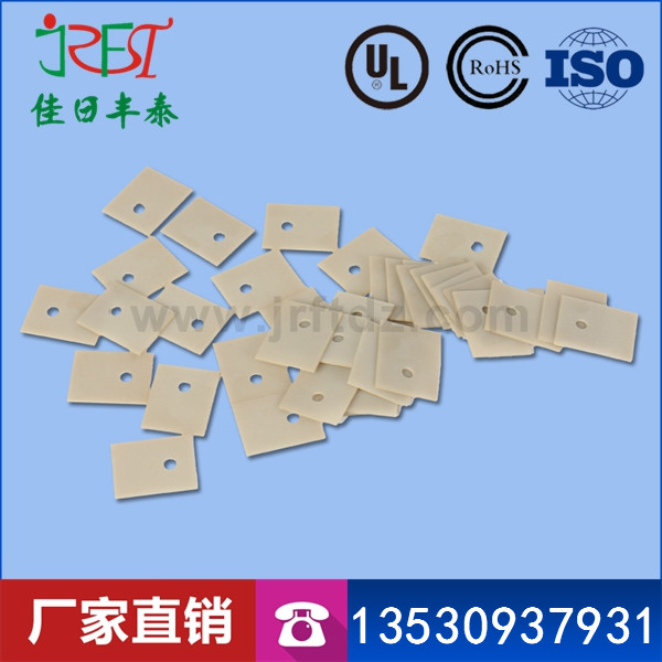 高導(dǎo)熱氮化鋁陶瓷片