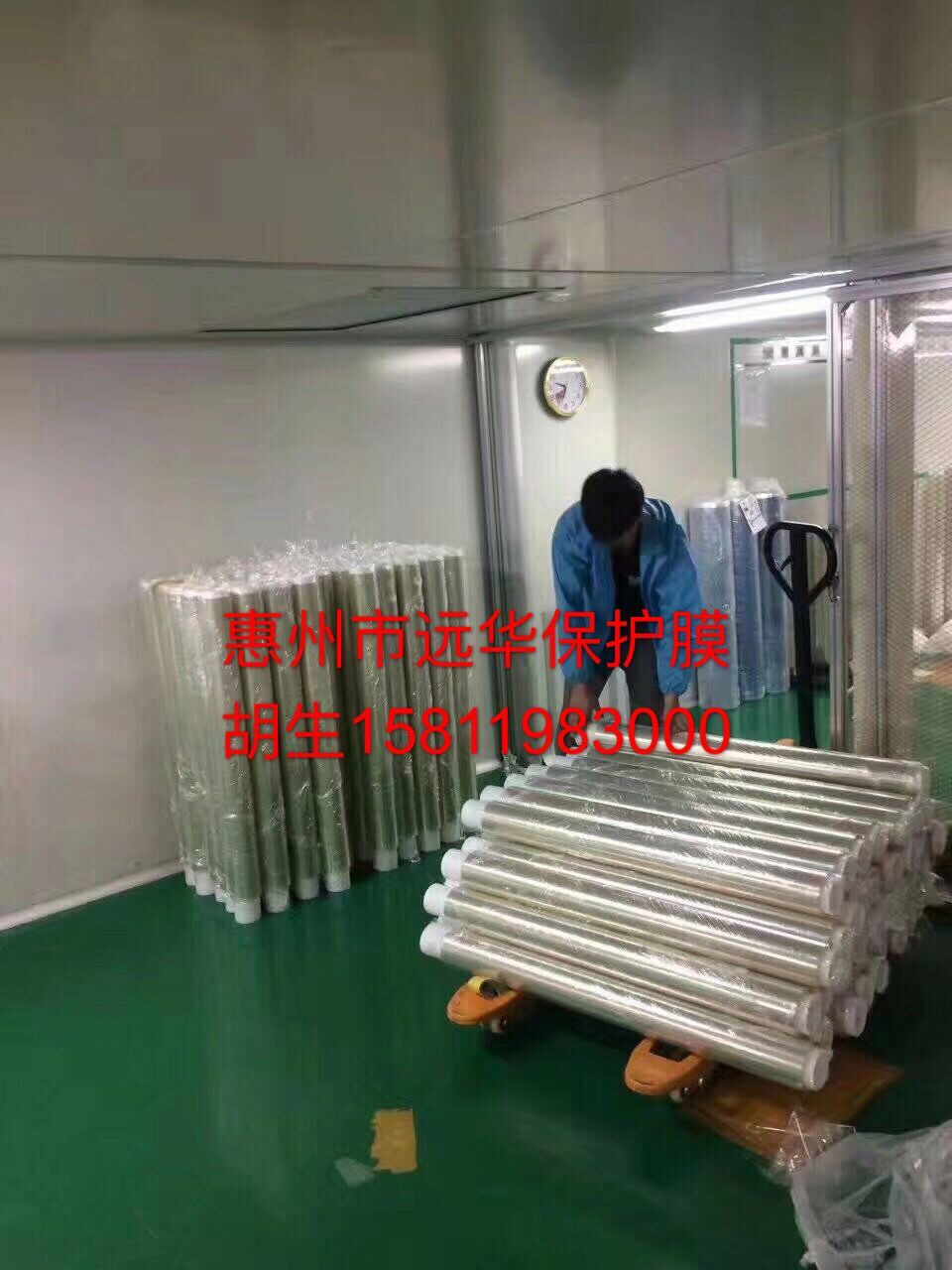 供應(yīng)單層亞克力/硅膠PET