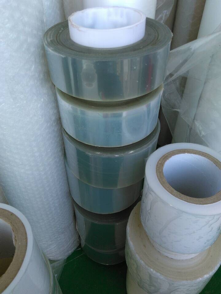 供應(yīng)灰色單層PET保護膜