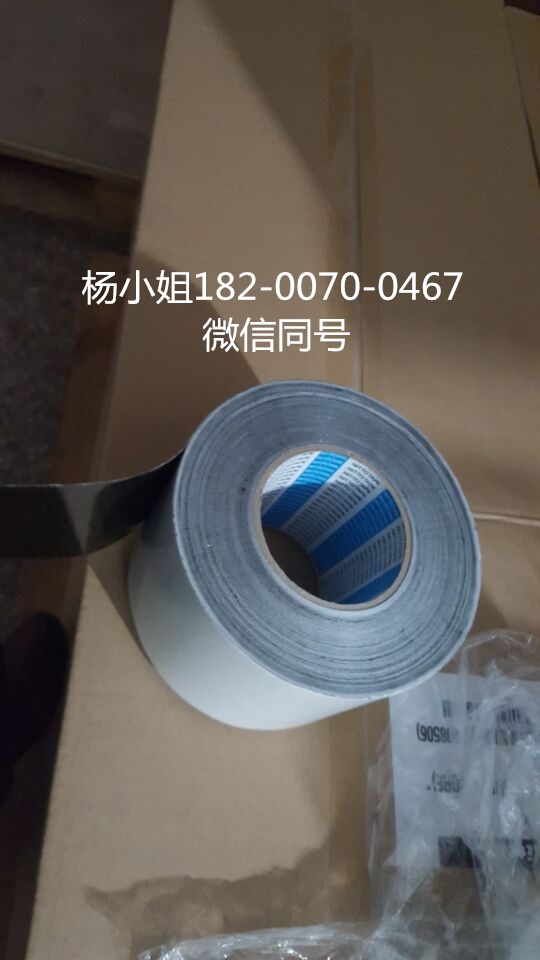 3MGTM930=3MGTM930