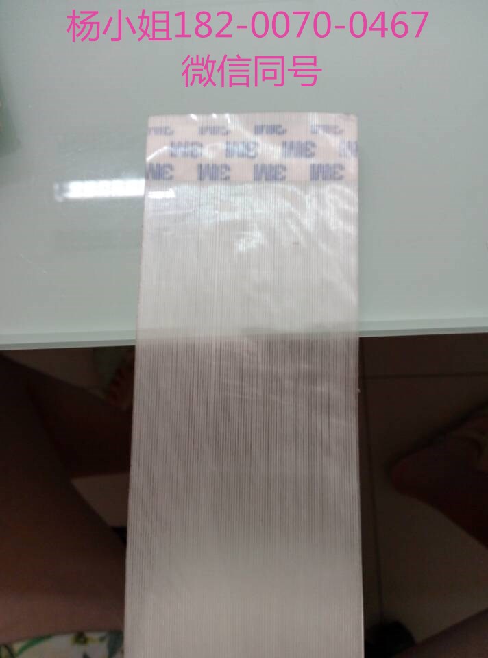 3MGTM930=3MGTM930