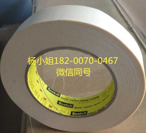 3MGTM705B ..3MGTM705B